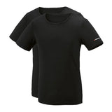 Camiseta interior para hombre, 2 unidades